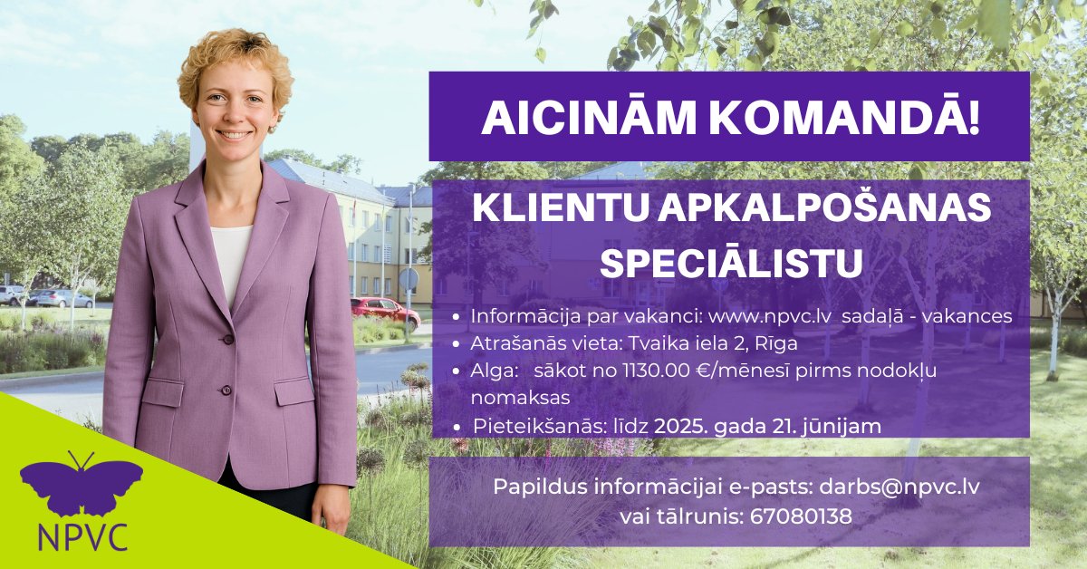 🟣🟢 Meklējam klientu apkalpošanas speciālistu jaunajā Ambulatorajā centrā Tvaika ielā 2.
👉 Vairāk par vakanci uzzini šeit: npvc.lv/vakances/

#teirdarbs #vakance #darbiniekuatlase #nācstrādāt #psihiskāveselība