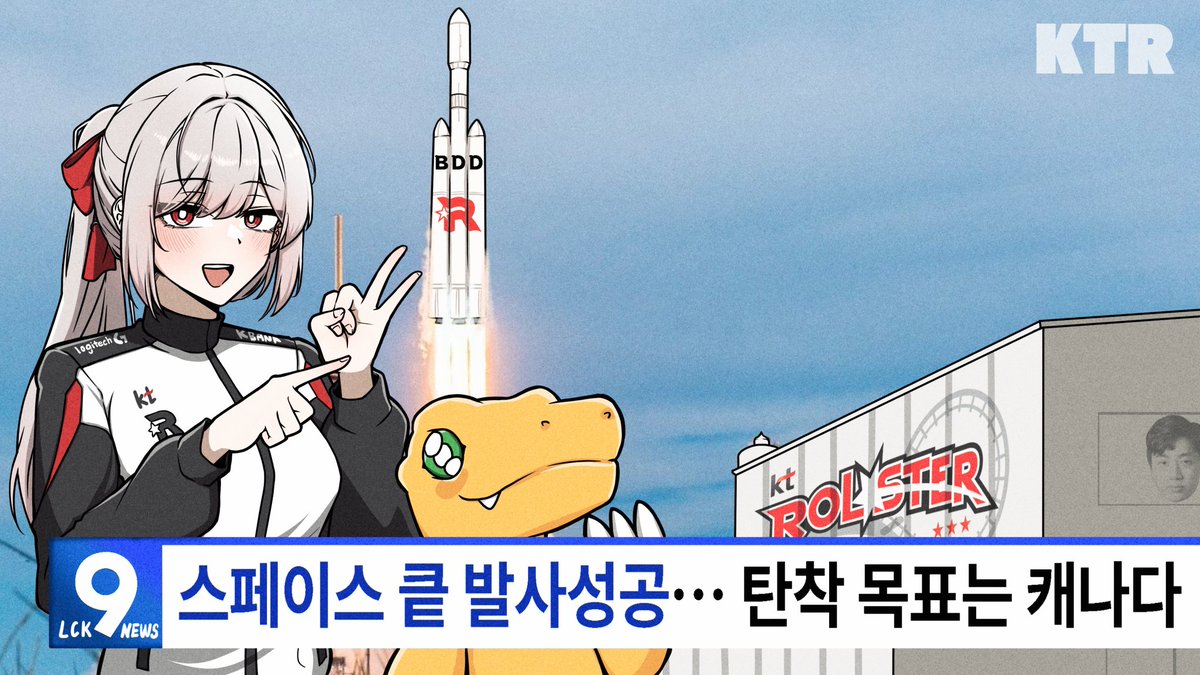 캐나다 베이글이 그렇게 맛있다더라

#ktrolster