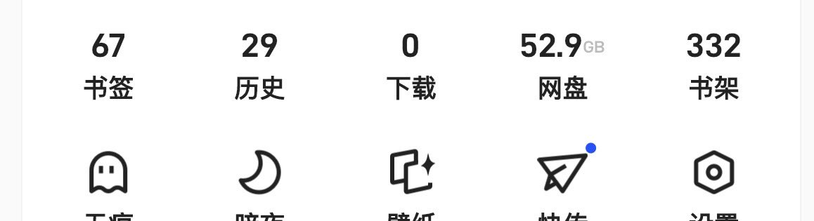。 tweet media