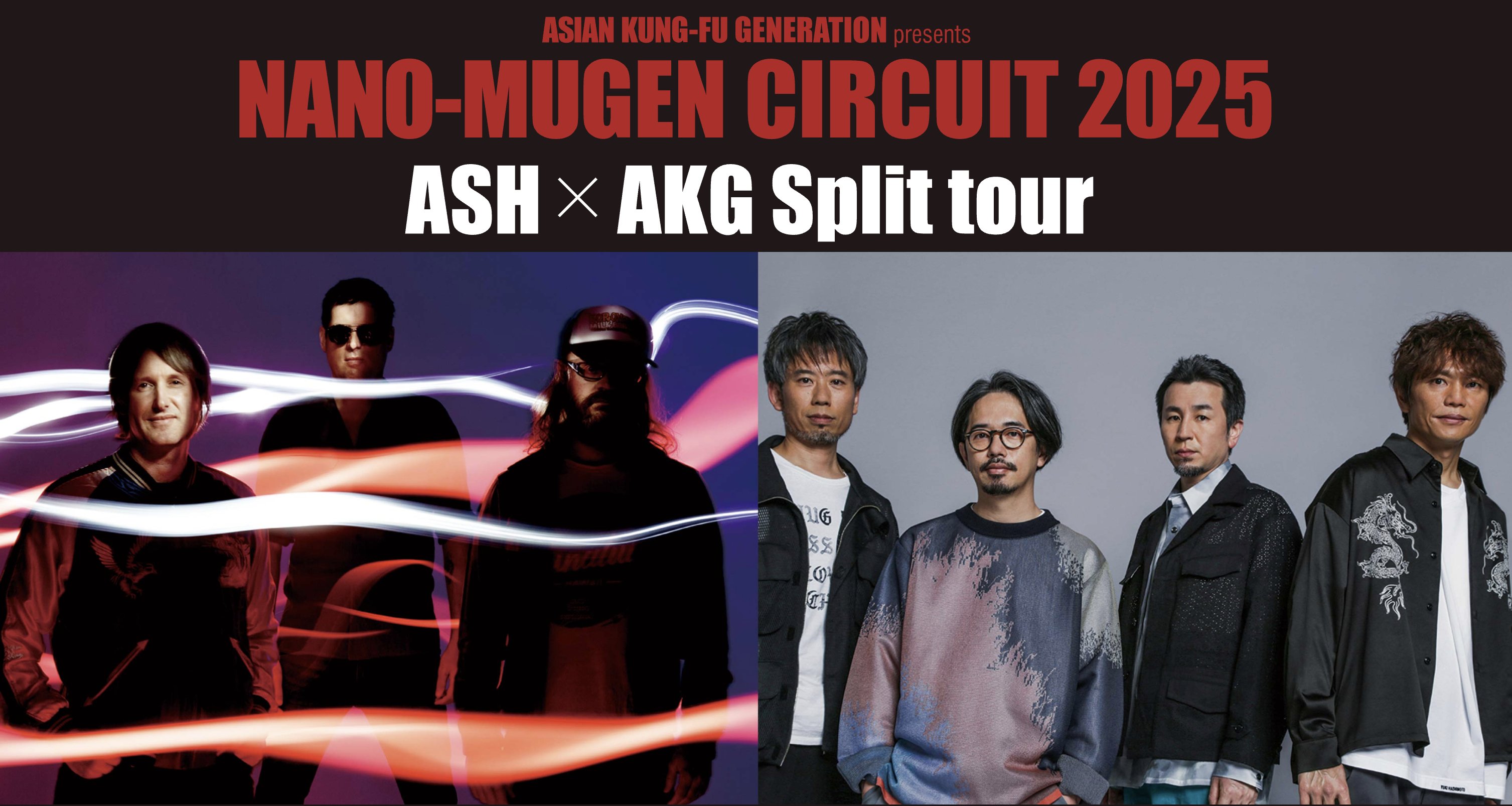 ASIAN KUNG-FU GENERATION Info on X: 