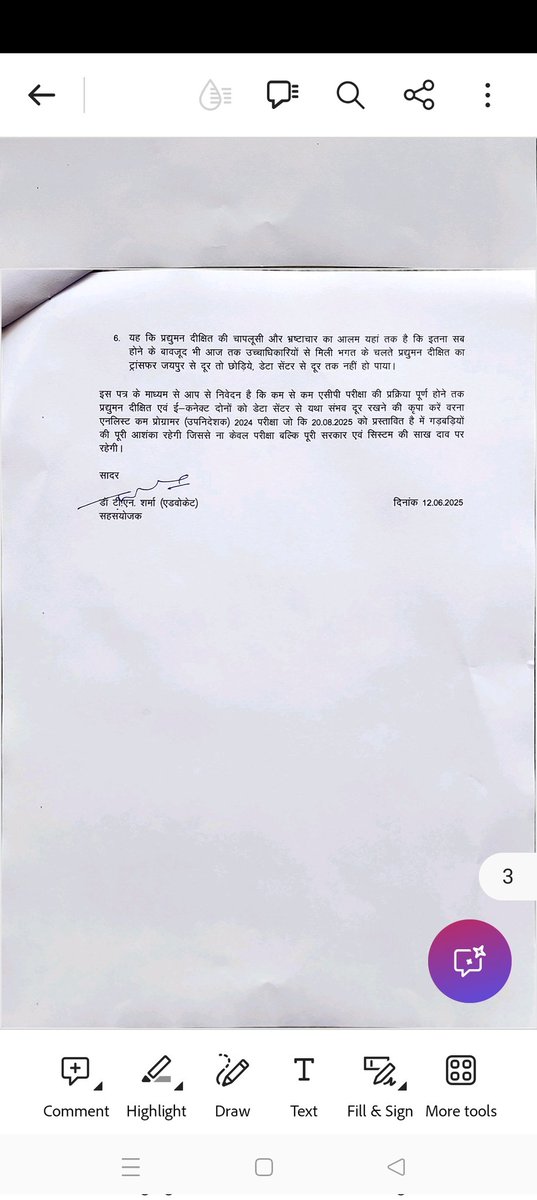 DrTnsharma's tweet image. ACP exam 2024 जो कि 20.08.25 को होनी है, उसमें घपलों की पूरी उम्मीद है
इसका कारण है दो लोग
1 प्रद्युमन दीक्षित जो डाटा सेंटर का head है
2 Econnect जिसके पास RPSC का IT संबंधित कार्य है
कुछ मुख्य facts है:
1 प्रद्युमन की पत्नी यह एग्जाम दे रही है
2 Econnect के उपर पहले से डाटा…