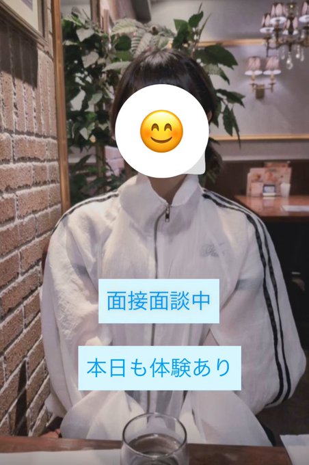 川崎コンカフェREゼロのツイート