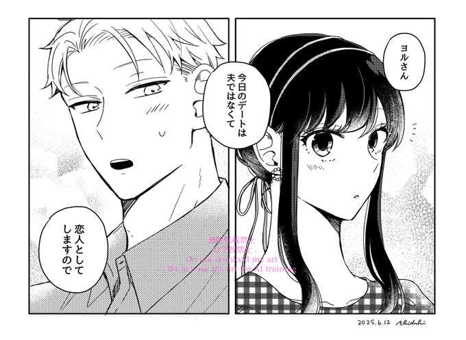 @秋月 秋月 (@akdk831) / X