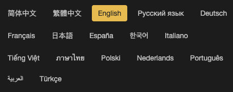 makediff's tweet photo. WuCai Highlight now supports the following languages: Russian, German, French, Japanese, Spanish, Korean, Italian, Vietnamese, Thai, Dutch, Portuguese, Arabic, and Turkish.

We also want to thank our Russian users for helping us review the Russian translation. https://t.co/jewnojHkLT