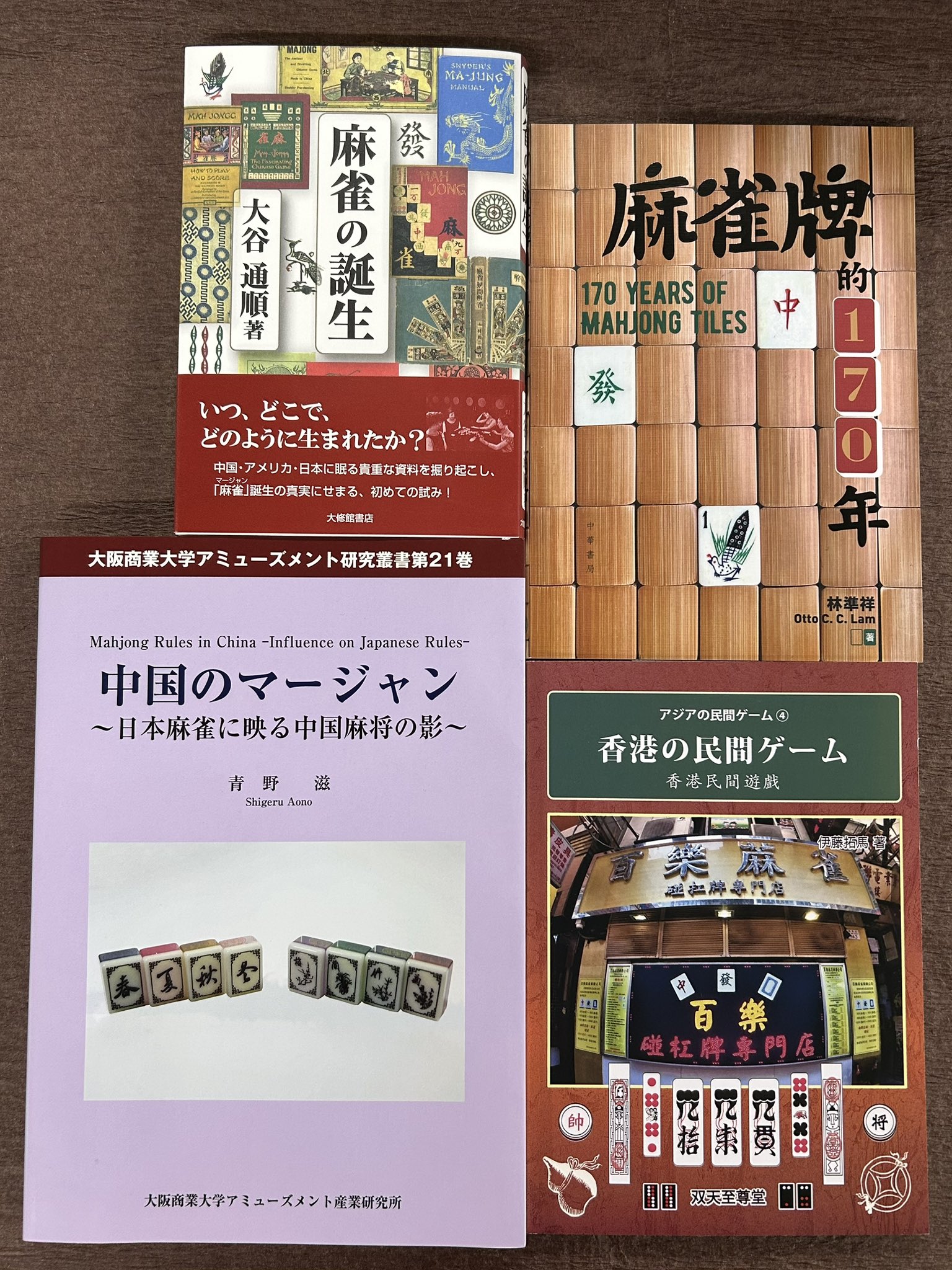 黒菟華 AL-759074 -113(83) KUROTOKA『黒いうさぎの上映会』総