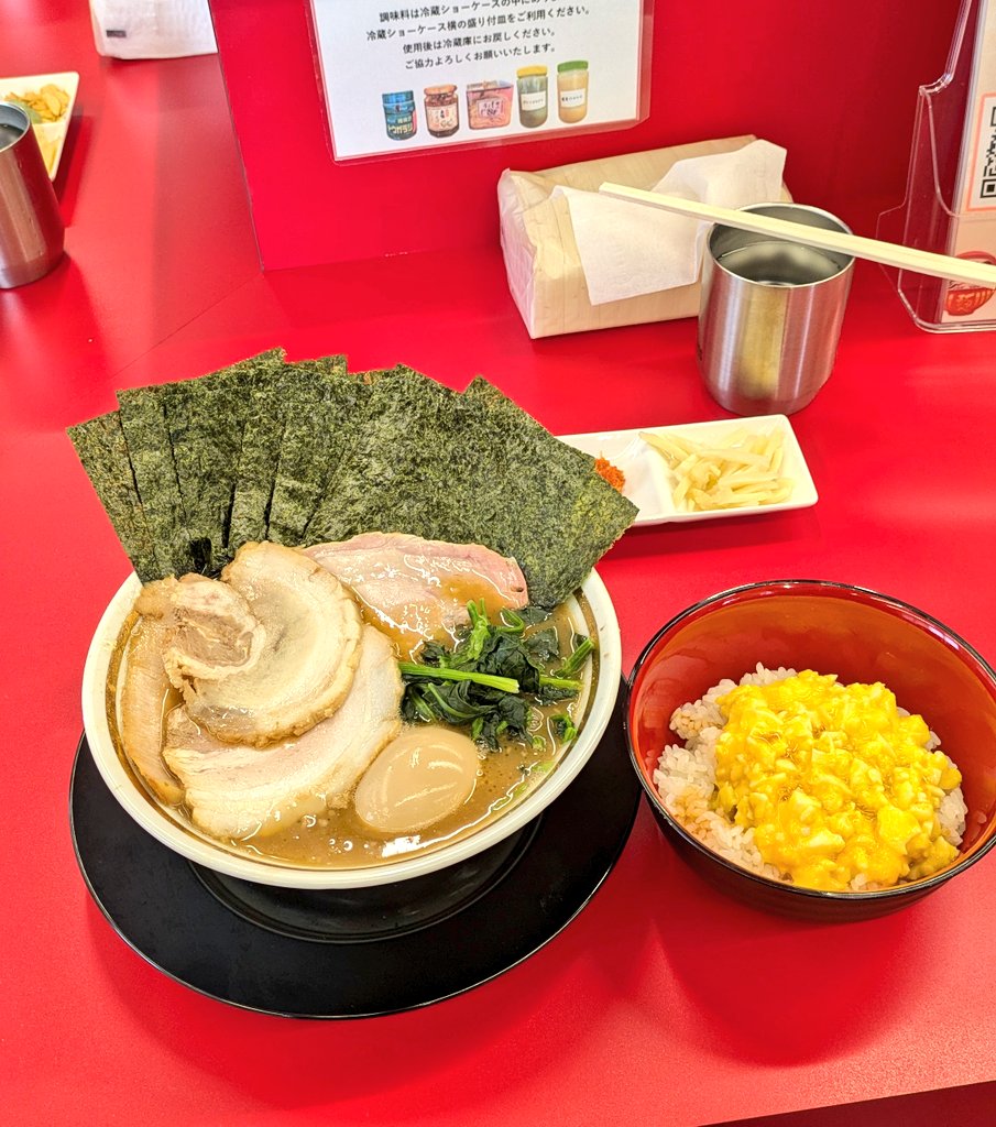 王道家直伝との丸家 伊勢崎店 との丸ラーメン＋バラチャー 玉子まぶし