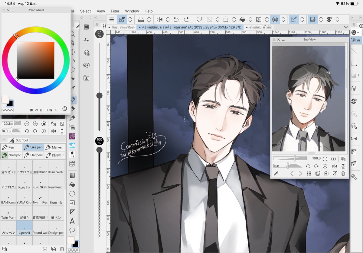 Commission ประจำเดือนมิถุนายน 🙏🏻🤍
เก็บงาน = โมหน้า ตลอดไป 🥹😭