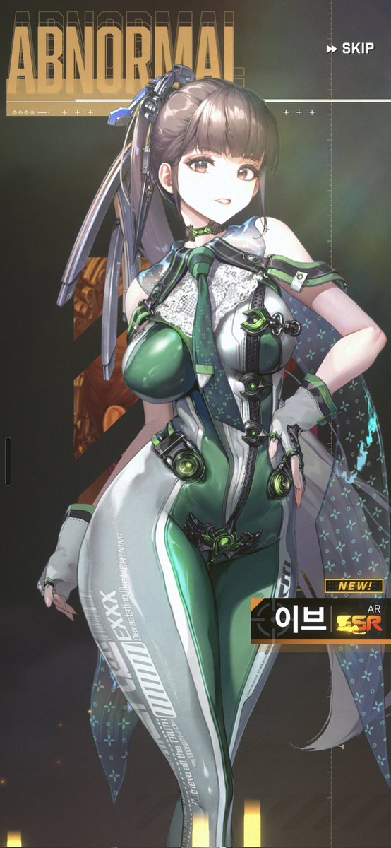 여러분도 스텝업 끝까지 다 사두고 돌리면 10뽑만에 뽑을 수 있습니다. https://t.co/A7mZIVGSaH