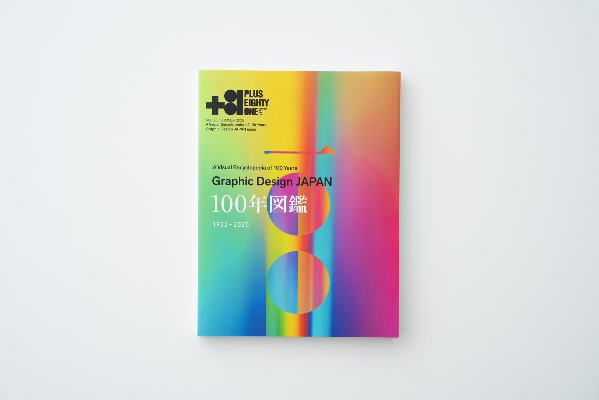 水野学 good design company on X: 