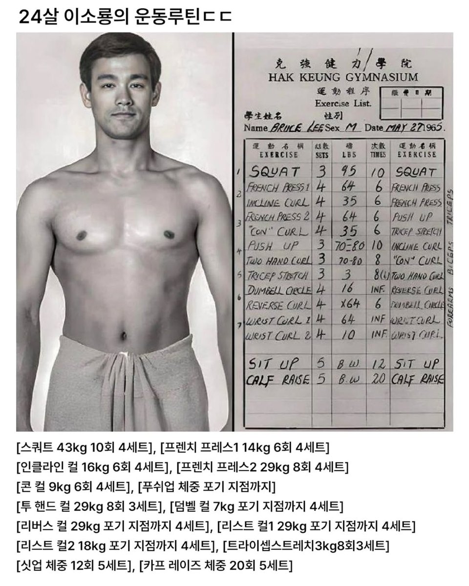 Martius (@esprecchiato) on Twitter photo 