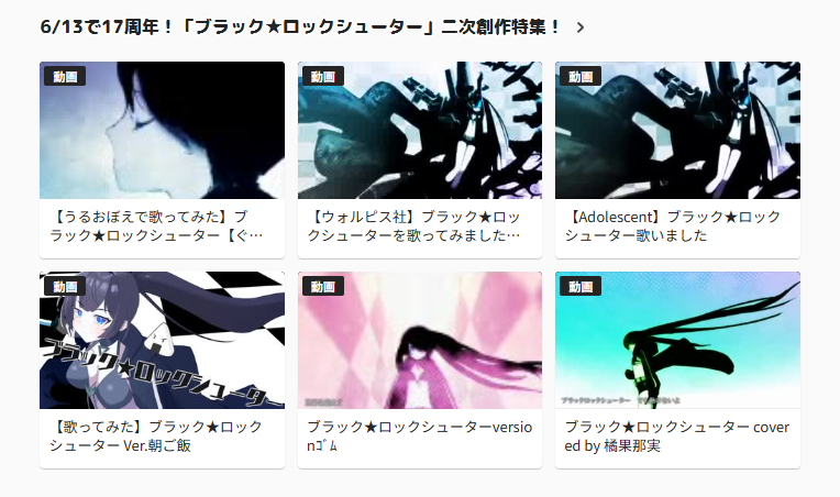 ryo様＊専用ページ✡.*