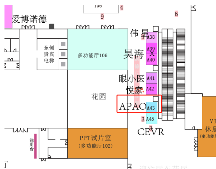 We’re live at Vision China 2025 in Xi’an, happening June 12–15!

Come explore our latest programs and initiatives—plus, we have got surprises for you!

📍 Exhibition Booth: A43, 1st Floor, Building 1, Xi’an International Convention Center（西安国际会议中心 1号楼 1层 A43展位）