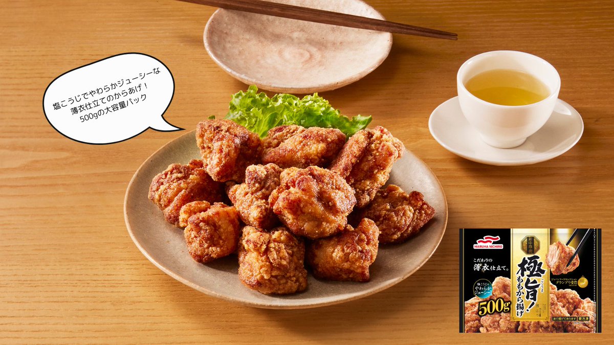 唐揚げH4CBHリキッド！新作！海外インポート！1ml新作！×10 唐揚げH4CBHリキッド！新作！海外インポート！1ml新作！×10 日動工業