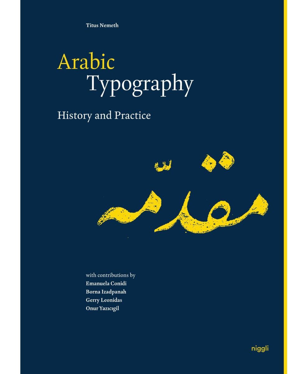 GranshanConf's tweet image. Meet Titus Nemeth, a leading voice in Arabic type design. From his groundbreaking Nassim font for BBC Arabic to collaborations with Adobe, Lineto, and Morisawa, his work shapes both practice and history.

#GRANSHAN #TitusNemeth #ArabicTypography #TypeDesign #Multiscript
