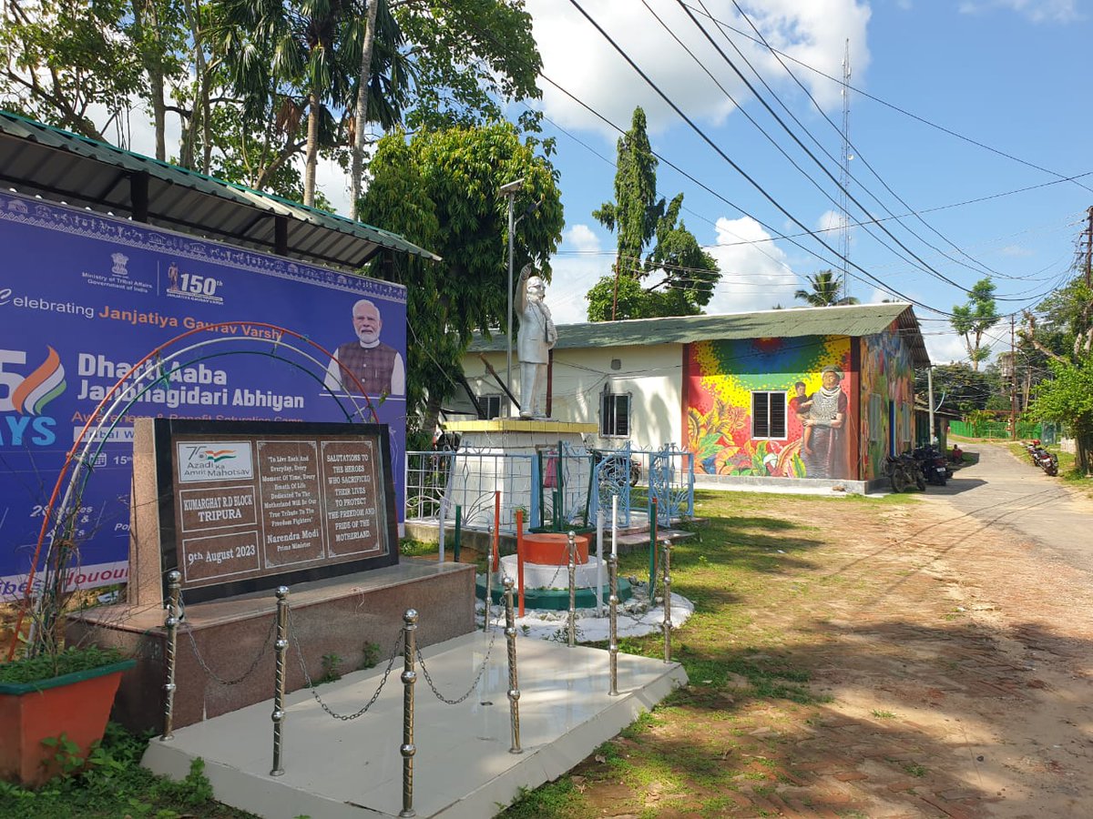 DM Unakoti tweet media