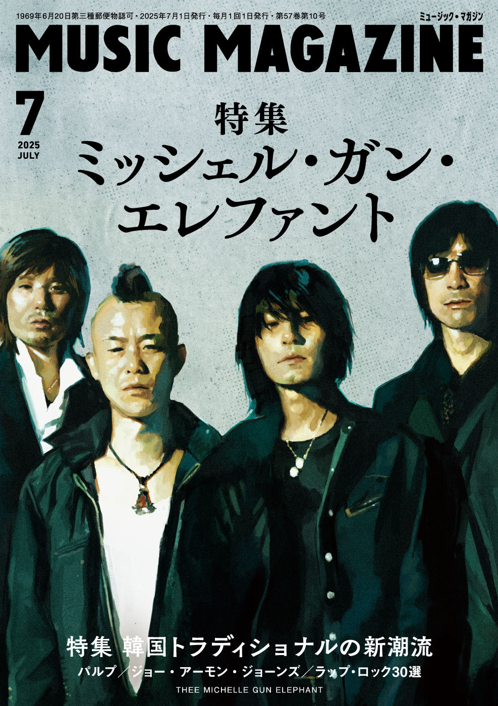 Watanabe Yuya (渡辺優哉) - MyDramaList