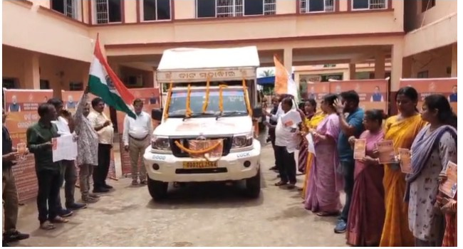 Launching of Bikash Bahan @ Nimapara Block