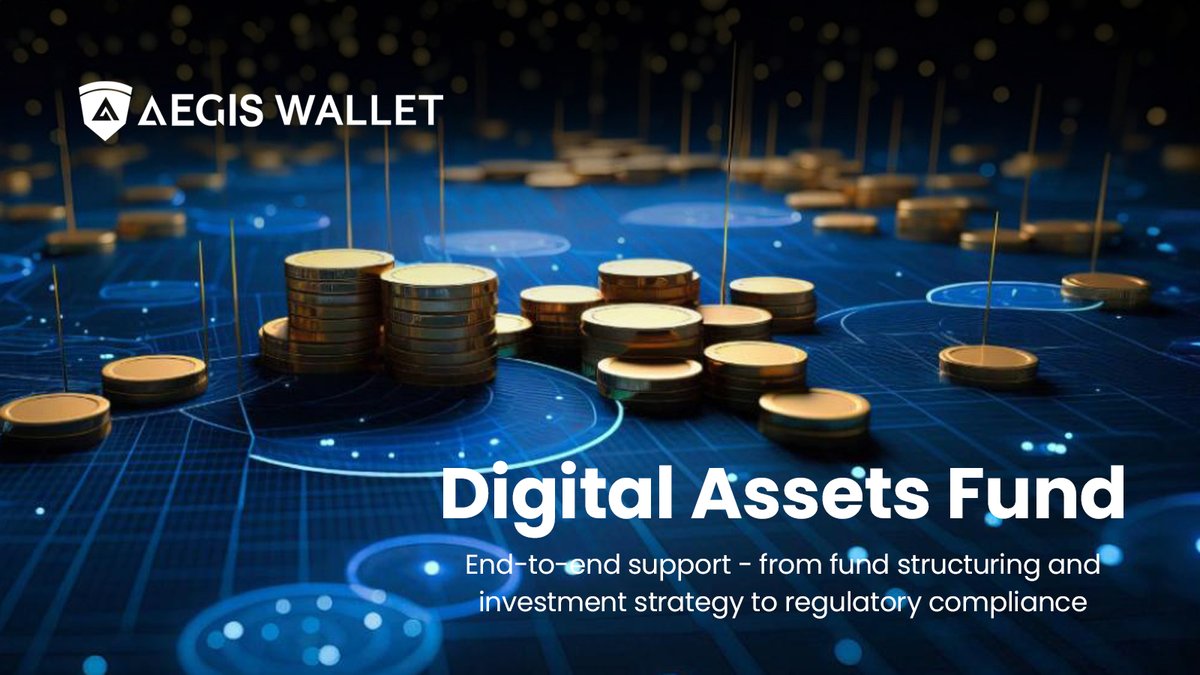 Looking to launch a digital assets fund? #AegisWallet offers end-to-end support - from fund structuring and investment strategy to regulatory compliance. Tap into our expert team and industry know-how to navigate the evolving digital asset space with confidence.
#Web3Fund