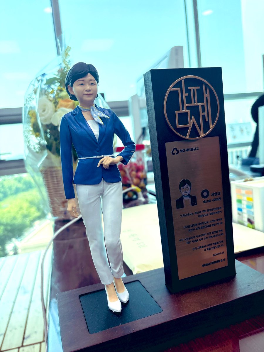 서영교 의원님 응원하러 왔다가 정청래 의원님까지 만나 뵈었습니다. 민주당을 위해 큰 역할 하신 두 의원님 존경하고 지지 합니다.^^