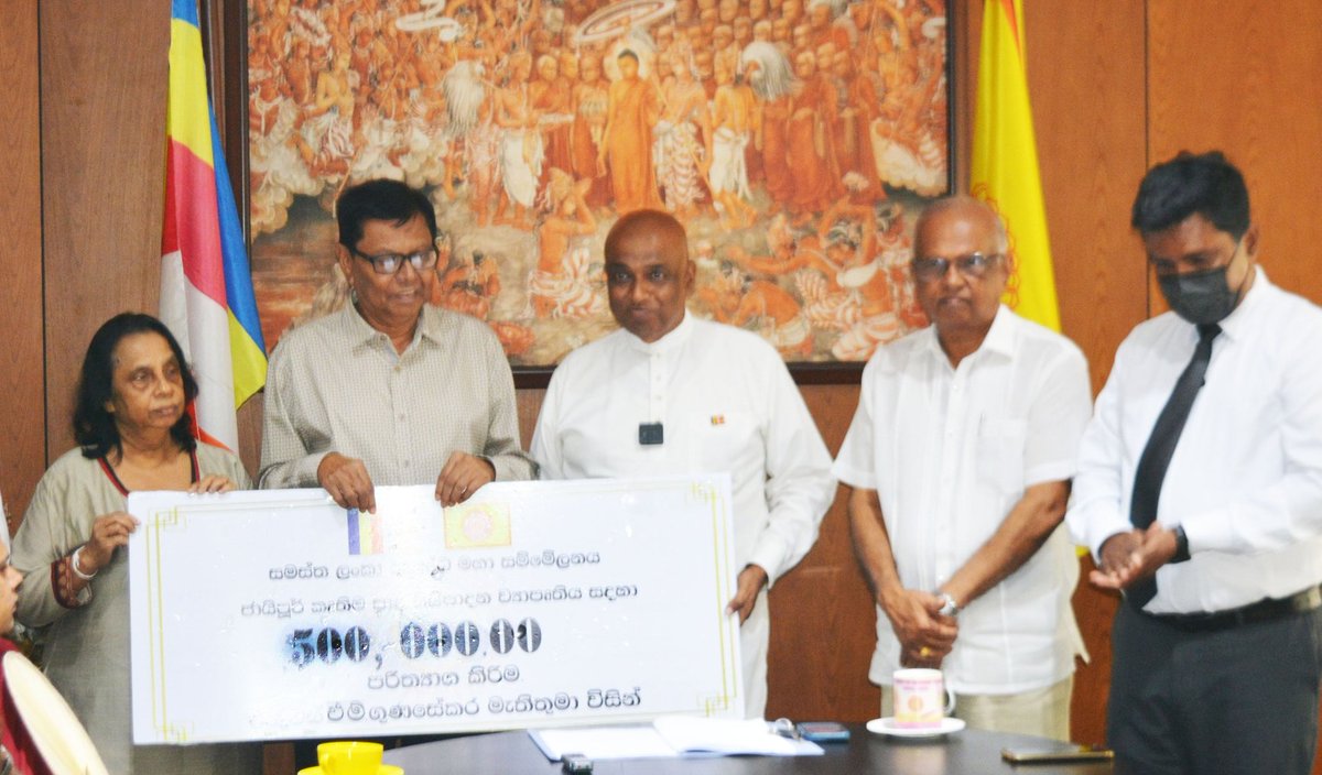 ඉන්දියාවේ ජායිපූර් මධ්‍යස්ථානය හා එක්ව සමස්ත ලංකා බෞද්ධ මහා සම්මේලනය කෘතිම අත් පා නිෂ්පාදනය කිරීමට සැලසුම් කරන අතර එහි ආරම්භක පියවරක් ලෙස බෞද්ධ සම්මේලනය සඳහා රු.500,000ක ආධාර පරිත්‍යාග කිරීමක් එන්.එස්.එම්.ගුණසේකර මැතිතුමා විසින් පසුගියදා සිදුකරන ලදි.