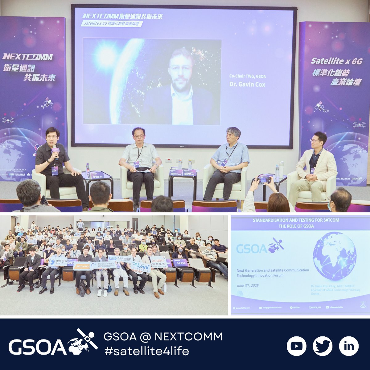GSOA_SAT's tweet image. 💬GSOA took part in the ‘Next Generation & Satellite Communication Forum’ in Taiwan. Dr. Gavin Cox of @globalinvacom and Co-Chair of GSOA’s Technology Working Group, spoke on GSOA’s work towards #6G, focusing on standards tech, FPAs, interference mitigation & TN/NTN integration.