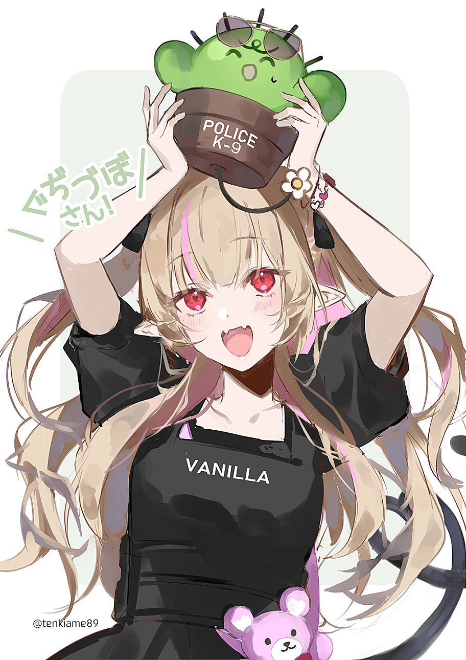りりさま確認ページ♡ りりさま確認ページ♡