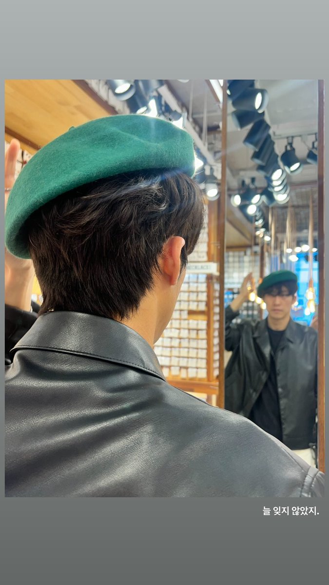 250612 조각모음 인스타 스토리
@ ____sz_____

늘 잊지 않았지.