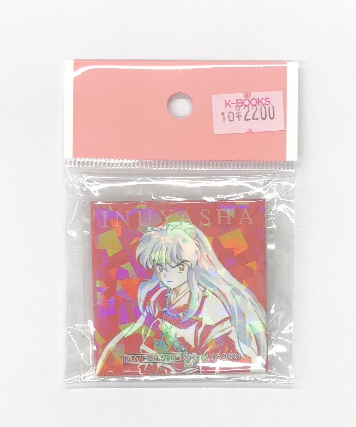 非売品 犬夜叉 タペストリー 小学館2001年 夏 コミックフェアの
