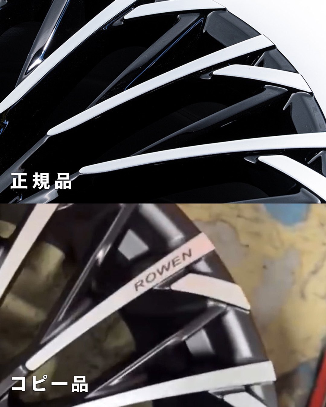 ROWEN JAPAN (@ROWEN_JAPAN) / X