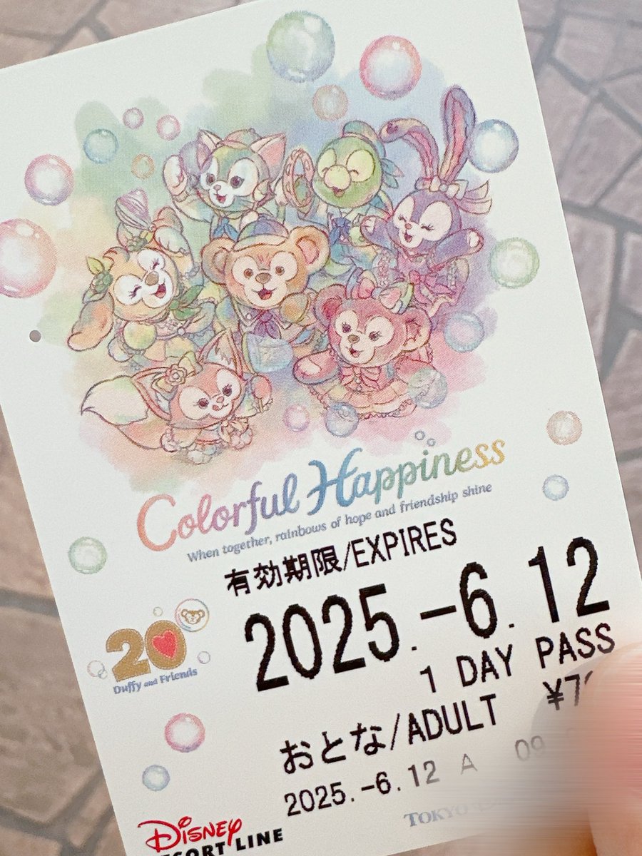 0O781's tweet photo. ディズニーいる時が1番幸せーーー；；まあ今日パーク入らないんですけど https://t.co/eTcdafxYRA