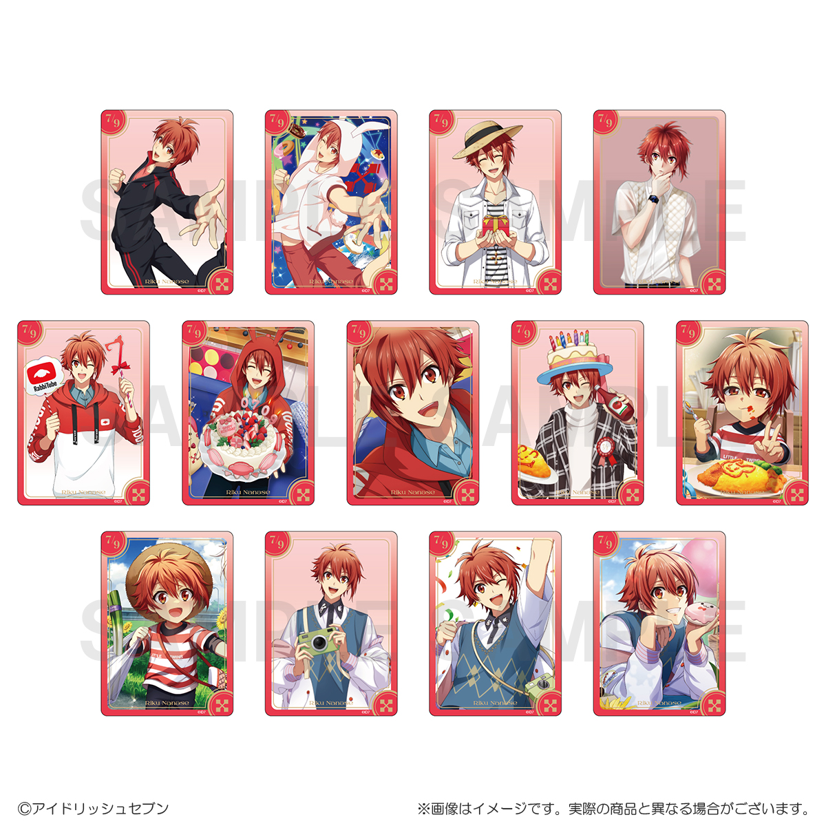iD7_goods_01's tweet photo. アイドリッシュセブン 『16 STAR SIGNS』2025 Birthday Store

【七瀬 陸 Birthday Store】にて販売予定のグッズ詳細ラインナップが公開！

前半期間のチケット先行抽選は6月15日(日)23:59まで受付中！

https://t.co/yc4Ouj33ae https://t.co/FyVT43h6cF