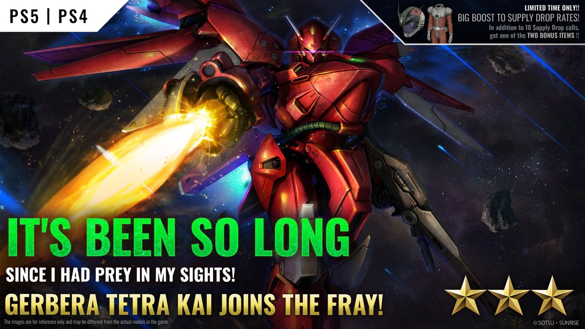 “Gerbera Tetra Kai” has arrived in the Supply Drop on PlayStation!      

Read all about it in our weekly update!    
bo2.ggame.jp/en/info/?p=176…