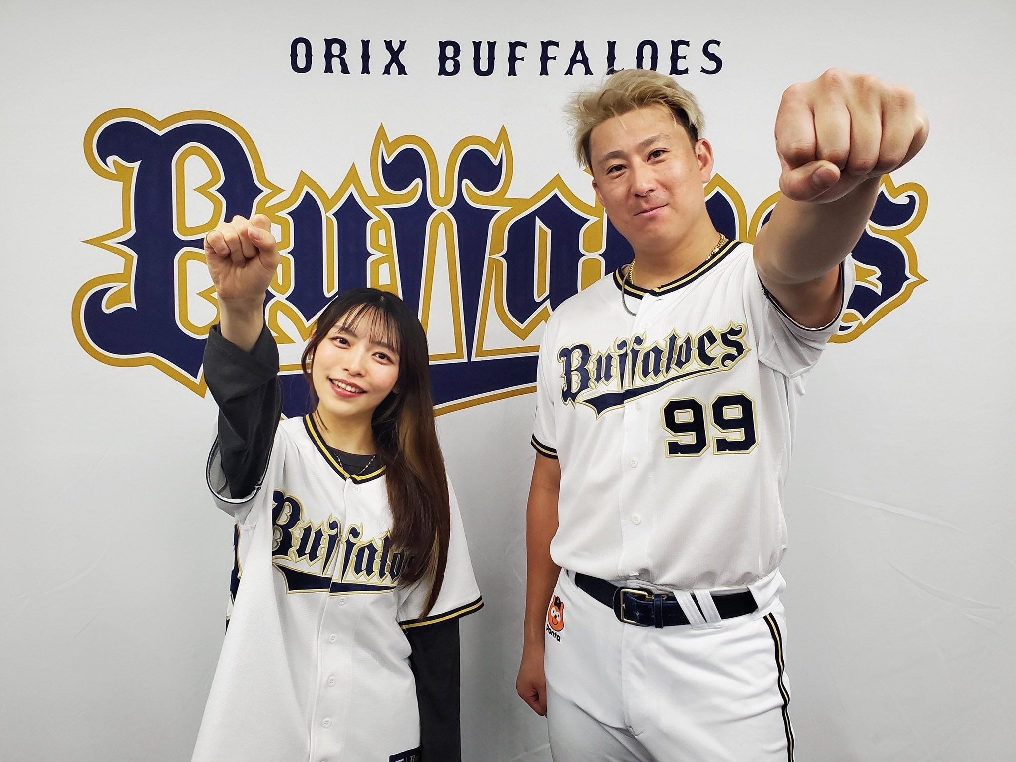 オリックス　杉本裕太郎選手　BlueWaveメッシュジャージ（ビジター）Lサイズ オリックス 杉本裕太郎選手 BlueWaveメッシュジャージ（ビジター