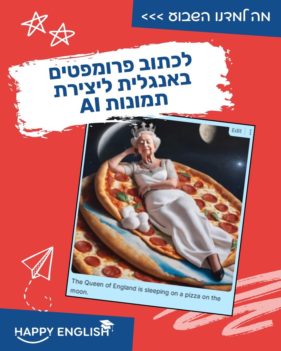 בית ספר ללימוד אנגלית לילדים | חוגים לימוד אנגלית tweet media