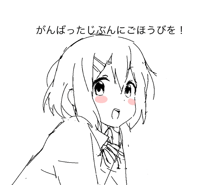 たま (@mofffumofu) on Twitter photo 