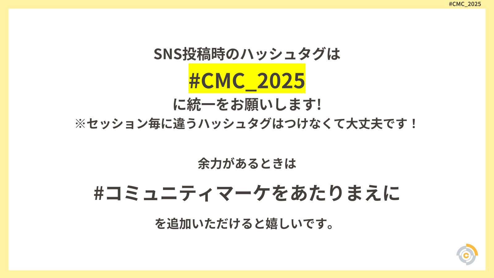 シン・コミュニティマーケティング | CNP出版部 |本 | 通販 | Amazon