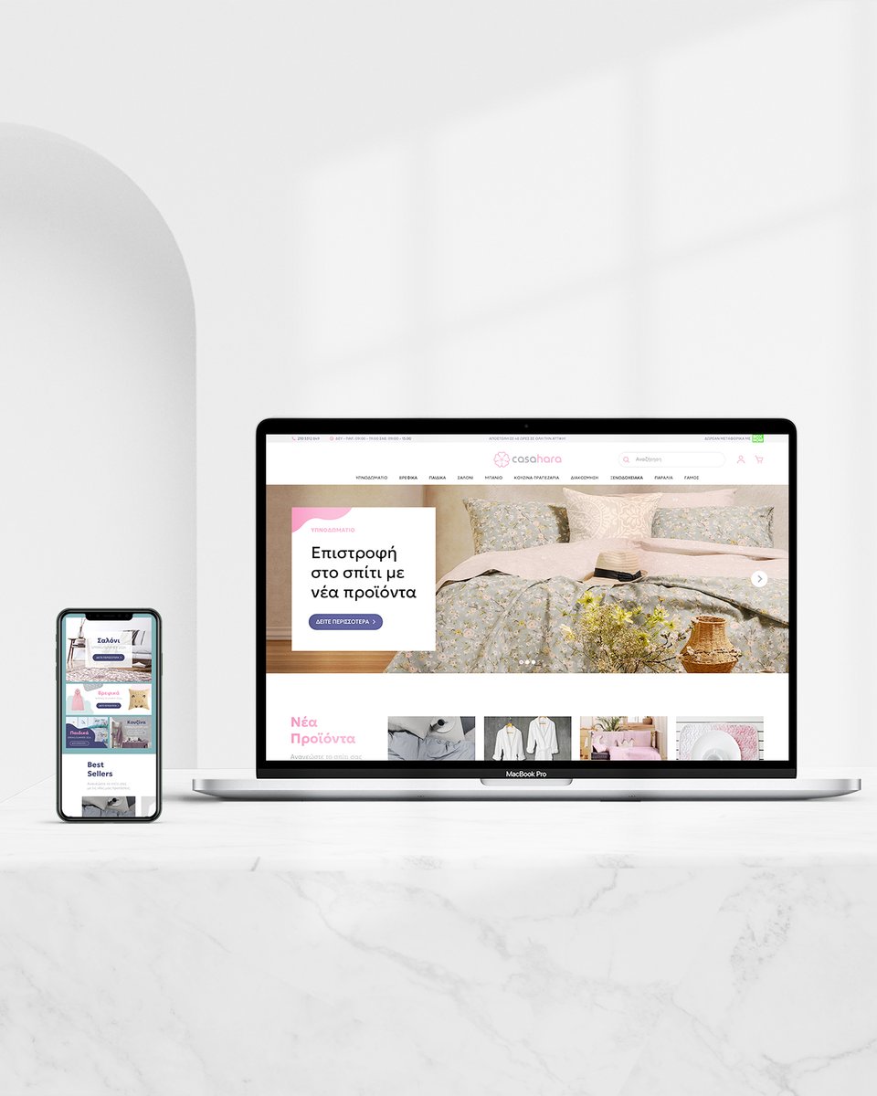 nevmagr's tweet image. 🎉New project live!
Nevma proudly delivered a fully custom WooCommerce store for Casa Hara — a brand in home decor and living essentials.
Our team provided:
✔️ Tailored design – no templates
✔️ UX-driven architecture
✔️ Scalable & fast performance
✔️ SEO-optimized infrastructure