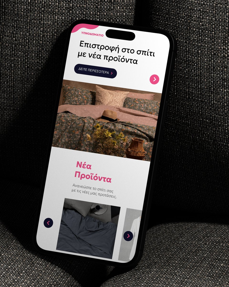 nevmagr's tweet image. 🎉New project live!
Nevma proudly delivered a fully custom WooCommerce store for Casa Hara — a brand in home decor and living essentials.
Our team provided:
✔️ Tailored design – no templates
✔️ UX-driven architecture
✔️ Scalable & fast performance
✔️ SEO-optimized infrastructure