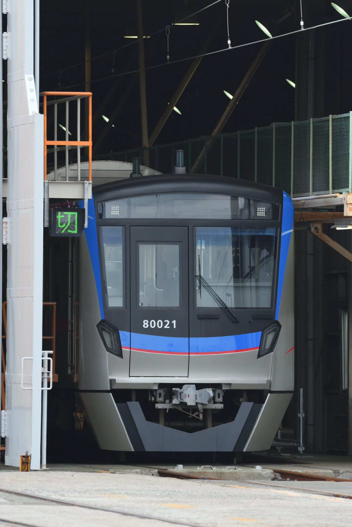 CAT'S Factory】AT-222D “8I-II0歪”｜AKIRA TAKASAKI Signature