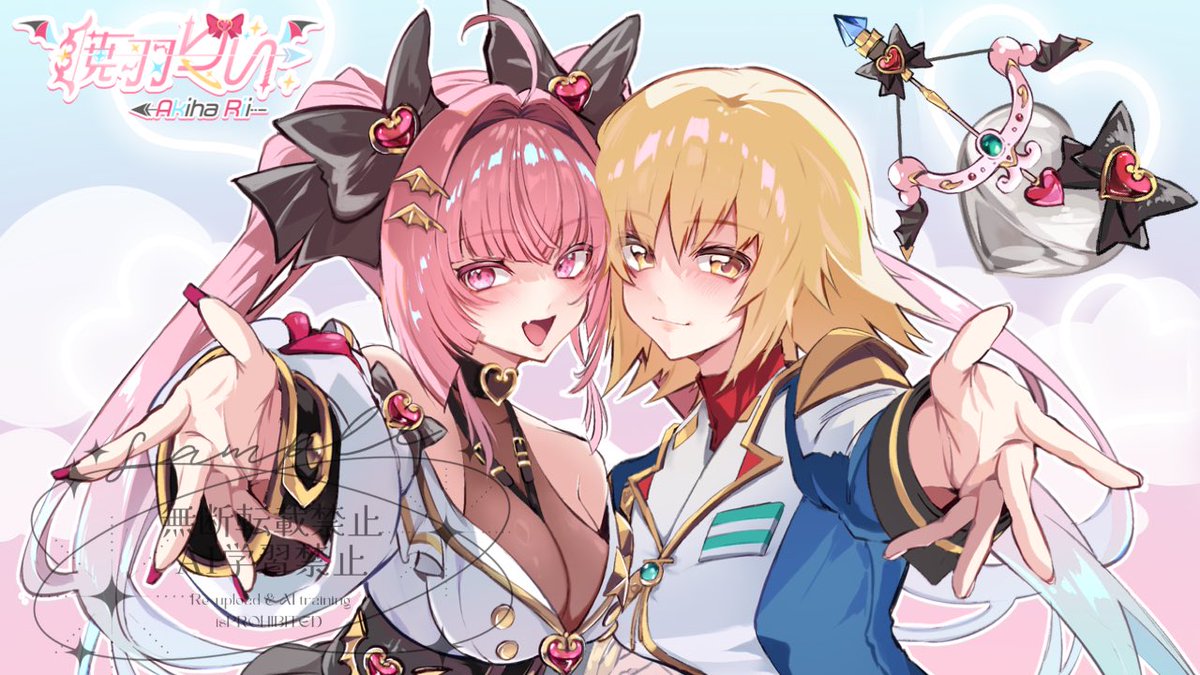 推しとのツーショット👬をもなかさんに
撮って頂きました(っ ॑꒳ ॑📷c)💕ﾔｯﾀｰ
さっそく𝕏とYouTubeのヘッダーに
使わせて頂いております…🥰

推しマ🏹🤍ྀིモチーフもとんでもなく
可愛いんだな〜〜天才だ‼️‼️‼️‼️
本当にありがとうございます🥹✦₊
#りいらすと
#みてみてファミりい