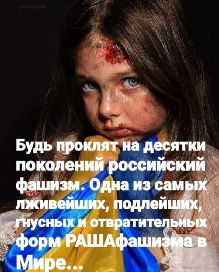 AndreySmetanen6's tweet photo. https://t.co/6H50hoMxgr