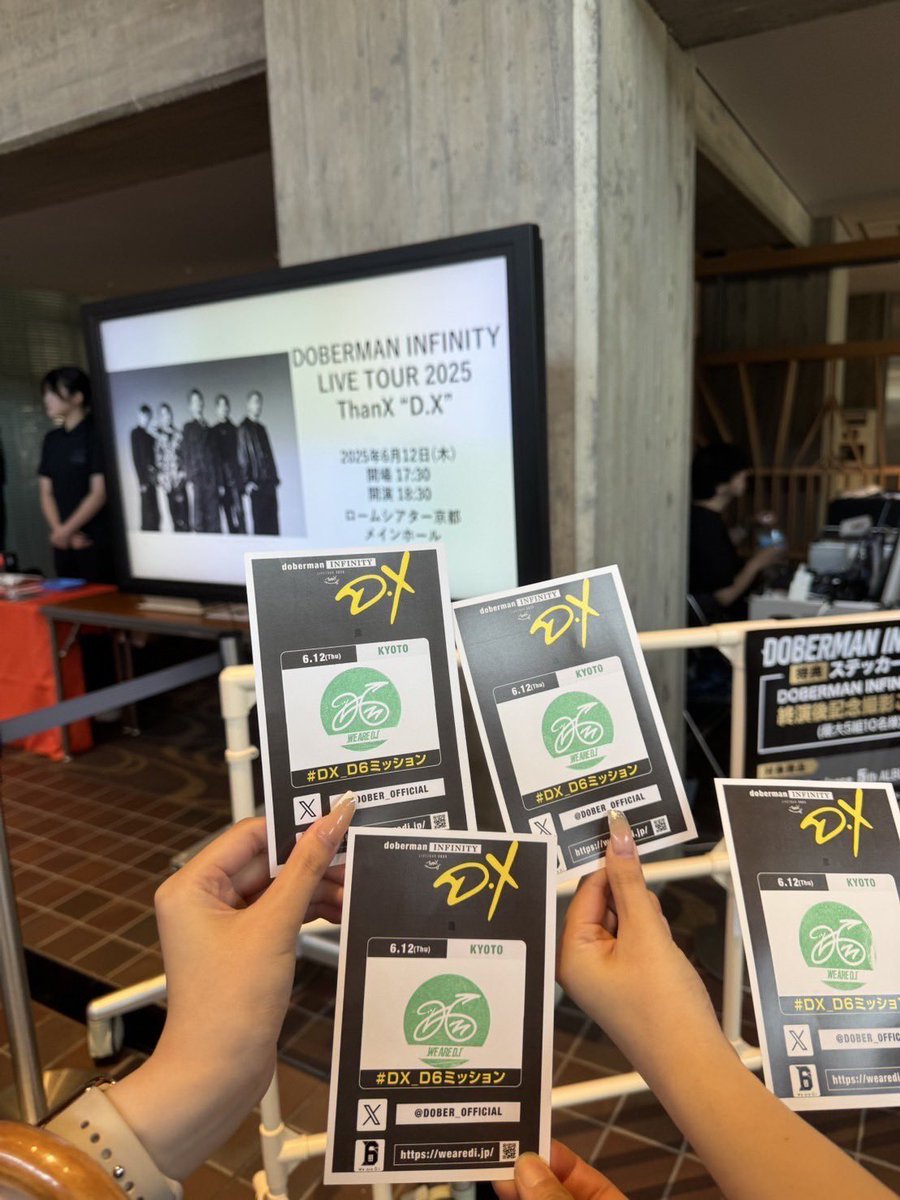 ____xx52's tweet photo. #dx_d6ミッション https://t.co/wIqVJwv8Bq