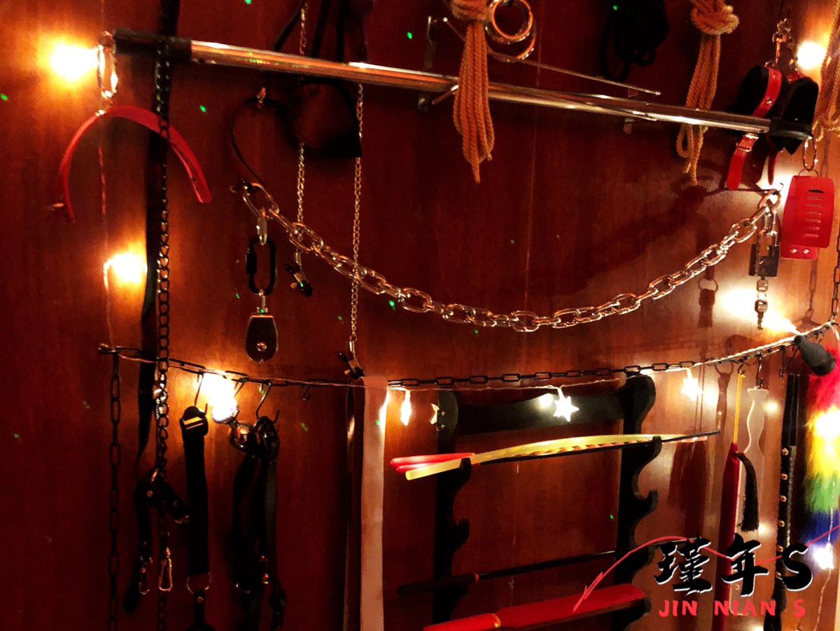 高考完的小m们，可以来调教室体验一下。