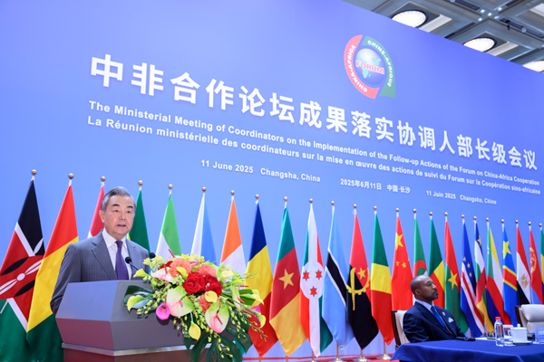 ChineseEmb_Uga's tweet image. The Ministerial Meeting of Coordinators on the Implementation of the Follow-up Actions of the Forum on China-Africa Cooperation was held in Changsha, Hunan yesterday. President Xi Jinping sent a congratulatory letter to the meeting. Foreign Minister Wang Yi attended the opening…