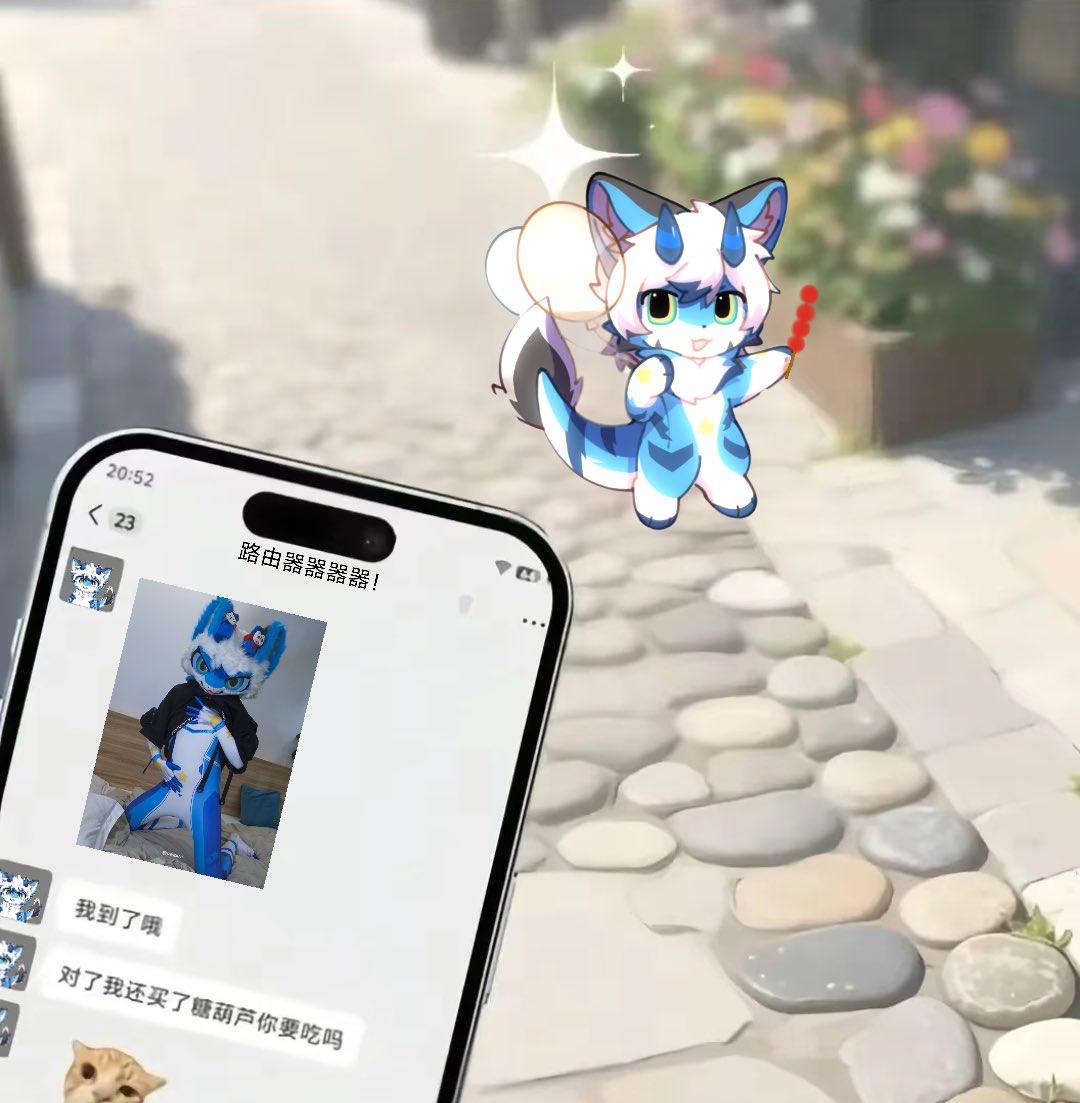luyouqi13's tweet image. 嘿嘿反差感路由器
📷：@lingkaiowo 
🎨：@LimeRosk