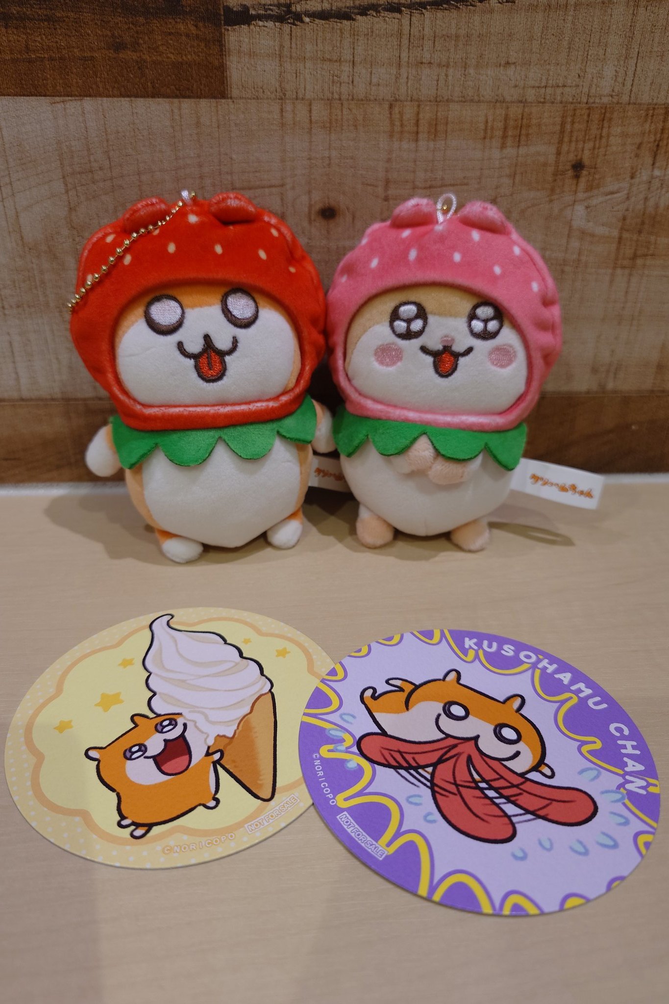 コビハムちゃん【公式】📢コラボカフェ(横浜)5/24～6/20開催
