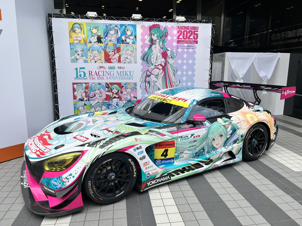 mercurysquad_jp's tweet image. 今週末は秋葉原ベルサールで
スマイルフェス2025ですよʕ•̫͡•ʔ•̫͡•ʔ

#スマイルフェス