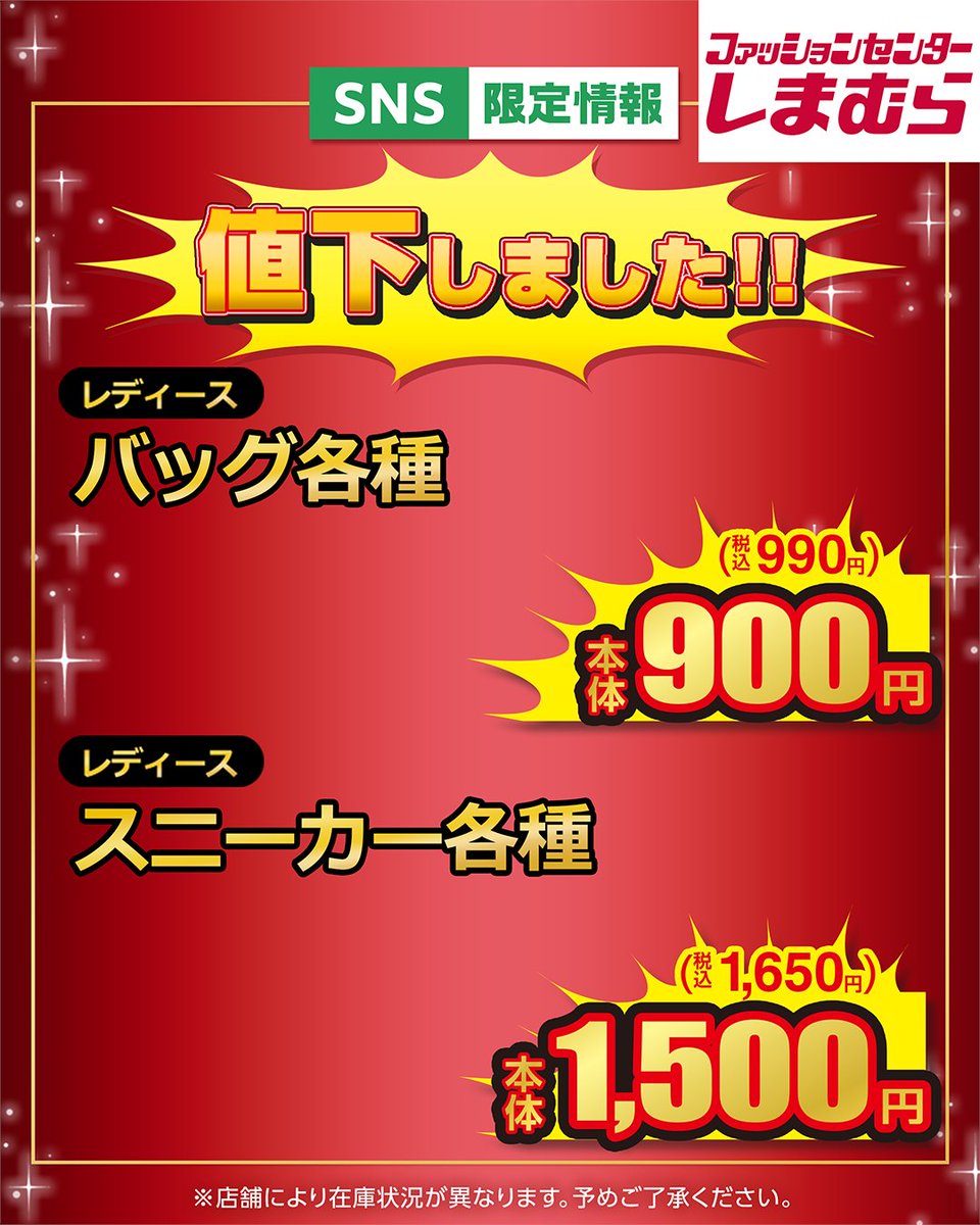 値下げしました！早いもの勝ち。(3/10のみ)本日発送します！BALMUDA 電子レンジ・オーブン