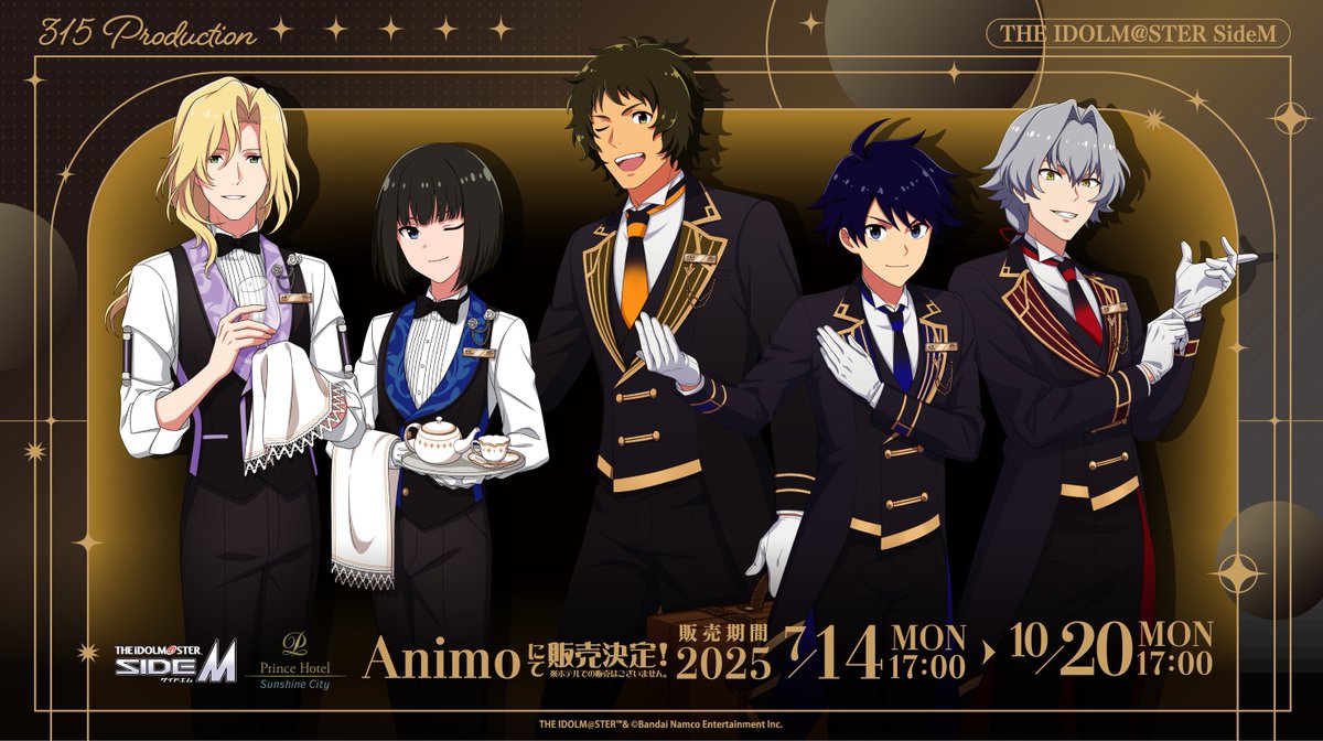 アイドルマスターSideM 変なホテルコラボ 特典全種 アイドルマスター SideMx変なホテル】コラボ宿泊プラン発売 | HIS