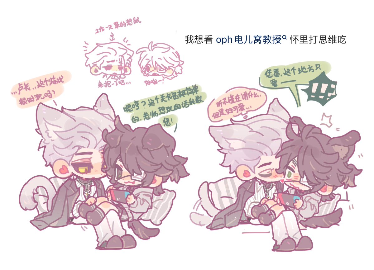 FogWhaleeee's tweet image. 点图们

#隐囚